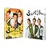 3人の信長(豪華版 / Blu-ray)