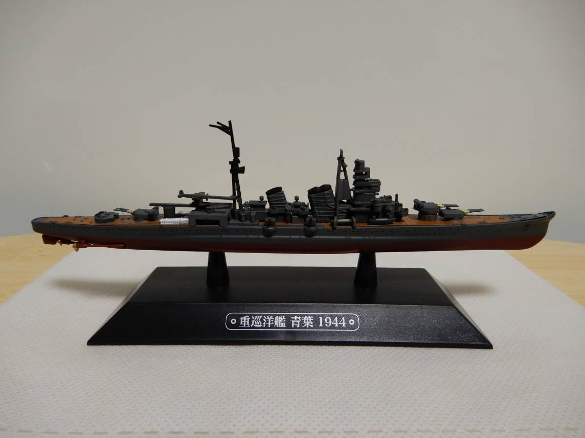Amazon | 世界の軍艦コレクション 15 重巡 青葉 1944年 日本海軍