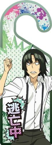 Amazon バクマン ドアプレート 吉田 平丸 アニメ 萌えグッズ 通販