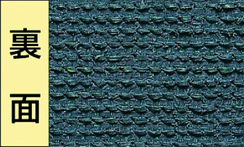 ワタナベ工業 人工芝 タフト芝 WT-600 45×30m乱 グリーン i8my1cf Amazon | ワタナベ工業 人工芝 タフト芝 WT-600 45㎝×30m乱