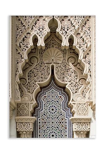 Affiche islamique de style bohème en couleurs chaudes, peinture sur toile arabe sans cadre