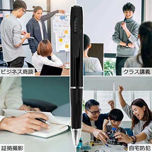 SULUWU 小型カメラ ペン型カメラ 防犯カメラ 1080P ボイスレコーダー 128GB対応 スパイカメラ ペン型ビデオカメラ 超小型カメラ ボールペン型 カメラ カードリーダー 付 の商品画像 4