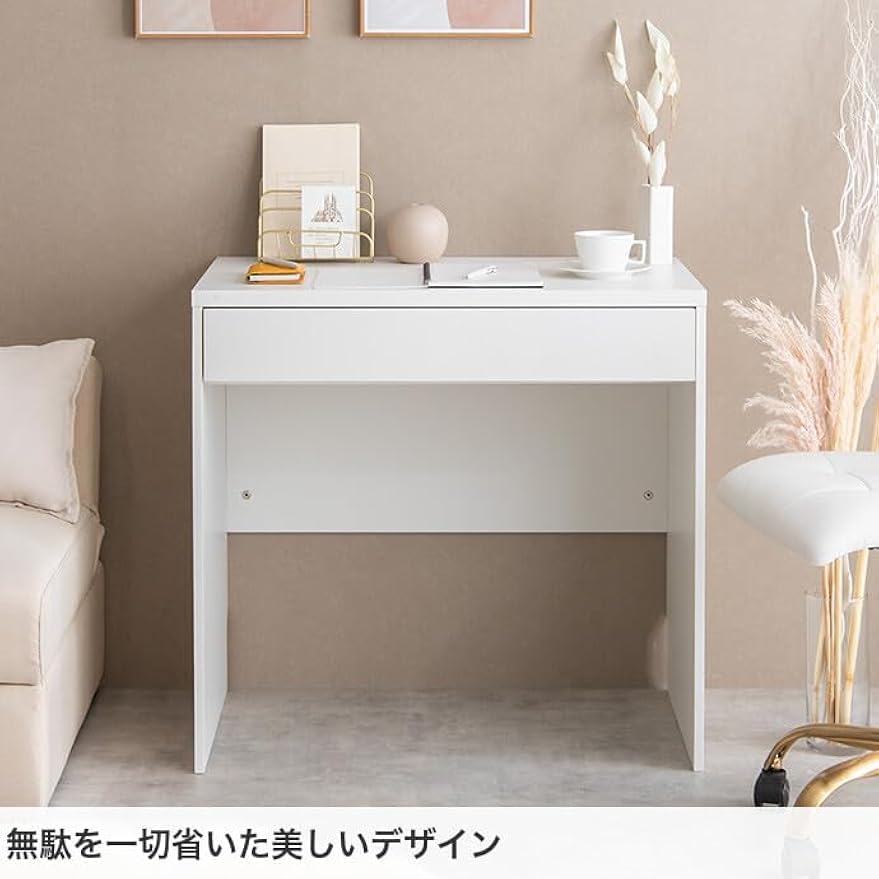 PCデスク ワークデスク 電源付 DT ワークデスク 幅105cm デスク PC台 パソコン机 コンセント