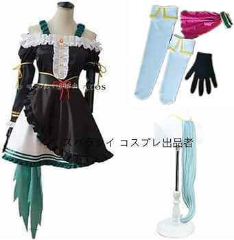 Amazon.co.jp: [subarashi] フルセット 衣装+尻尾 +靴下 ウマ娘