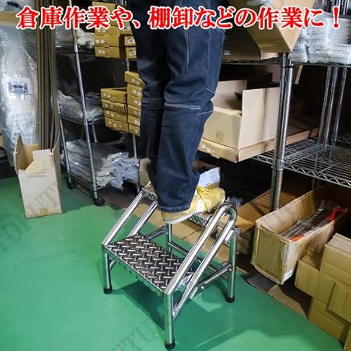 MOTOFUTURE ステップ 踏み台 脚立 2段 高さ500mm 2950 の商品画像 3