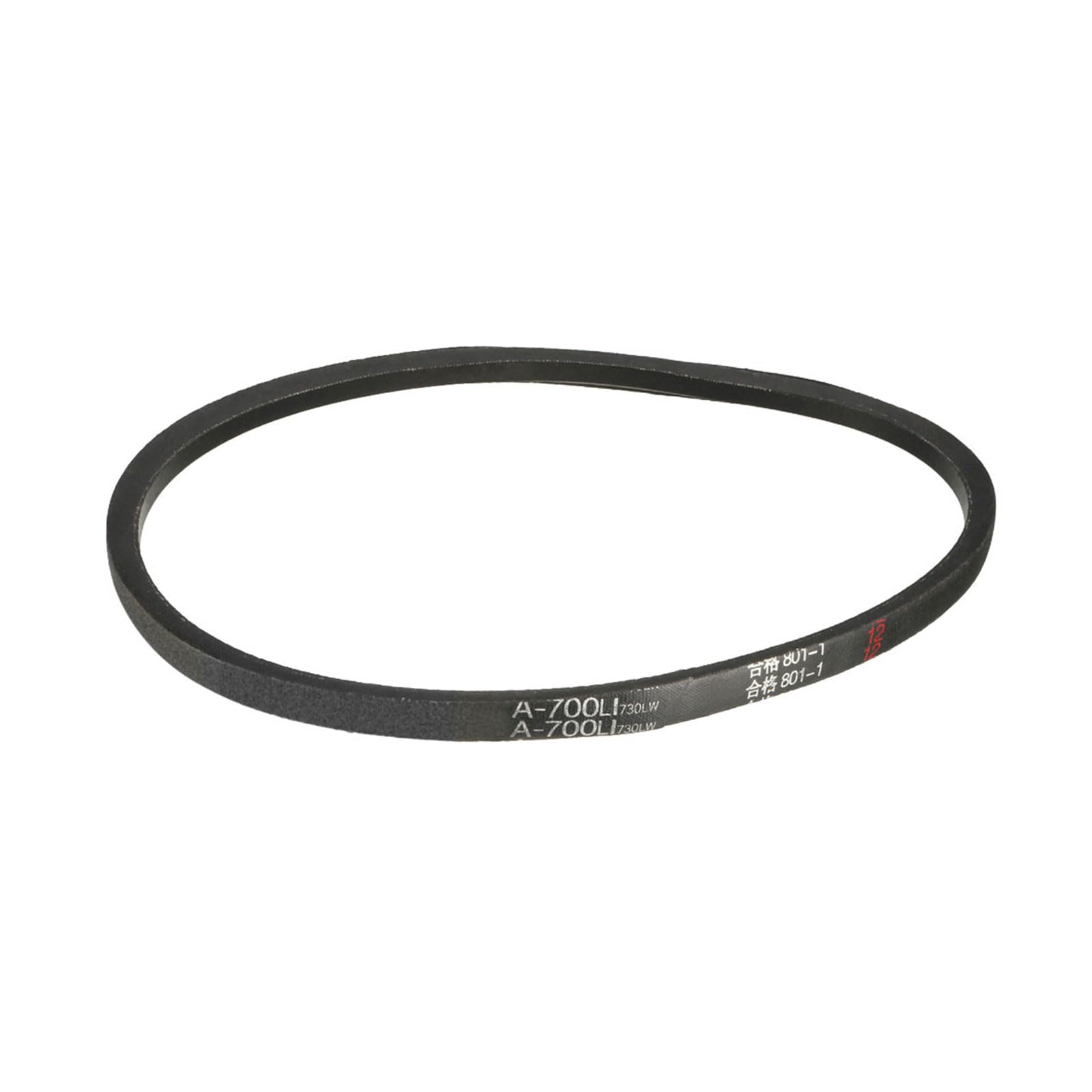 Kozelo A-700Li Courroie Trapézoïdale A-Section 13mm X 8mm - Circonférence Intérieure 700mm