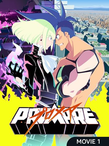 Bild: Promare f�r 0,00 EUR bei amazon.de