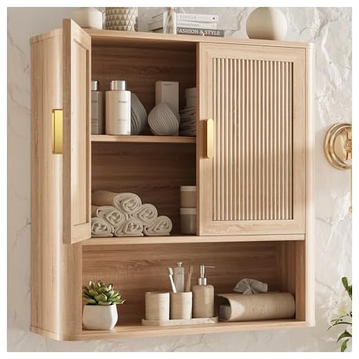 Stylish Over-the-Toilet Bathroom Cabinet