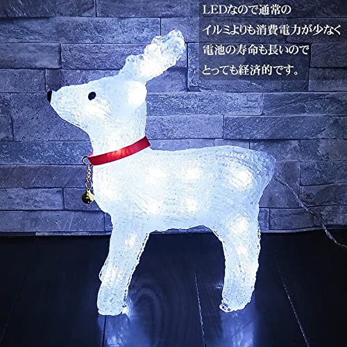Amazon | 【WNJAPAN】トナカイ30cm クリスマス LEDイルミネーション