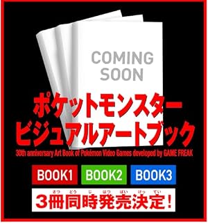 ドラゴンボールスーパーカードゲーム フュージョンワールド 公式カード