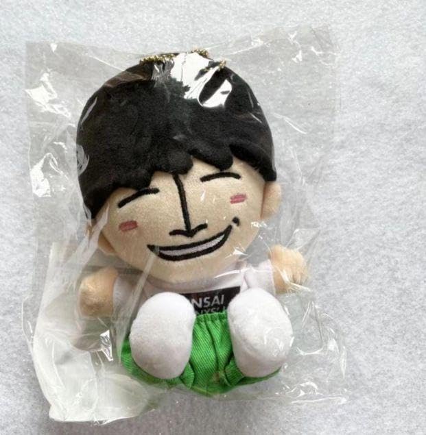 Amazon.co.jp: Aぇgroup ちびぬい 佐野晶哉 ちびぬいくるみ JK9 : おもちゃ