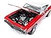 American Muscle AMM1169 1969 Chevrolet Chevelle Hardtop (Class of 1969) Garnet Red Diecast Model Car 1:18