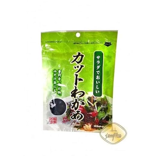 Alga wakame deshidratada 20 g