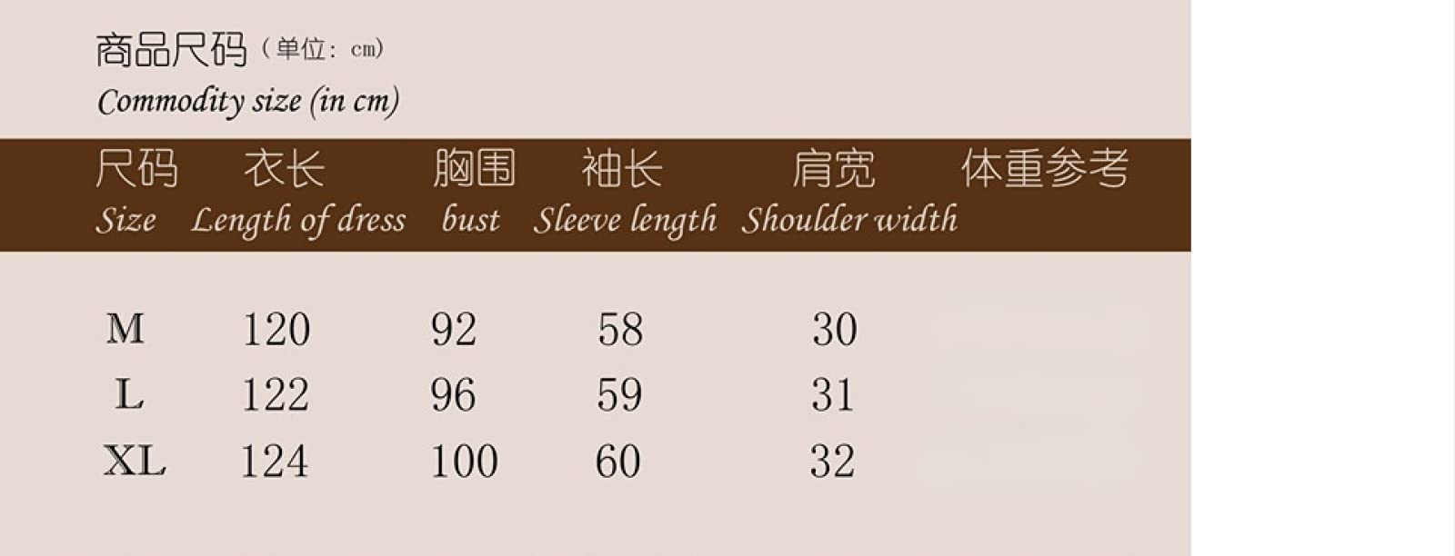 OFFSUM Camicia da Notte Donna - Primavera Autunno Alta qualità Vcollo Velluto Camicia da Notte Abbigliamento Comodo Pigiameria Vestito Lingerie