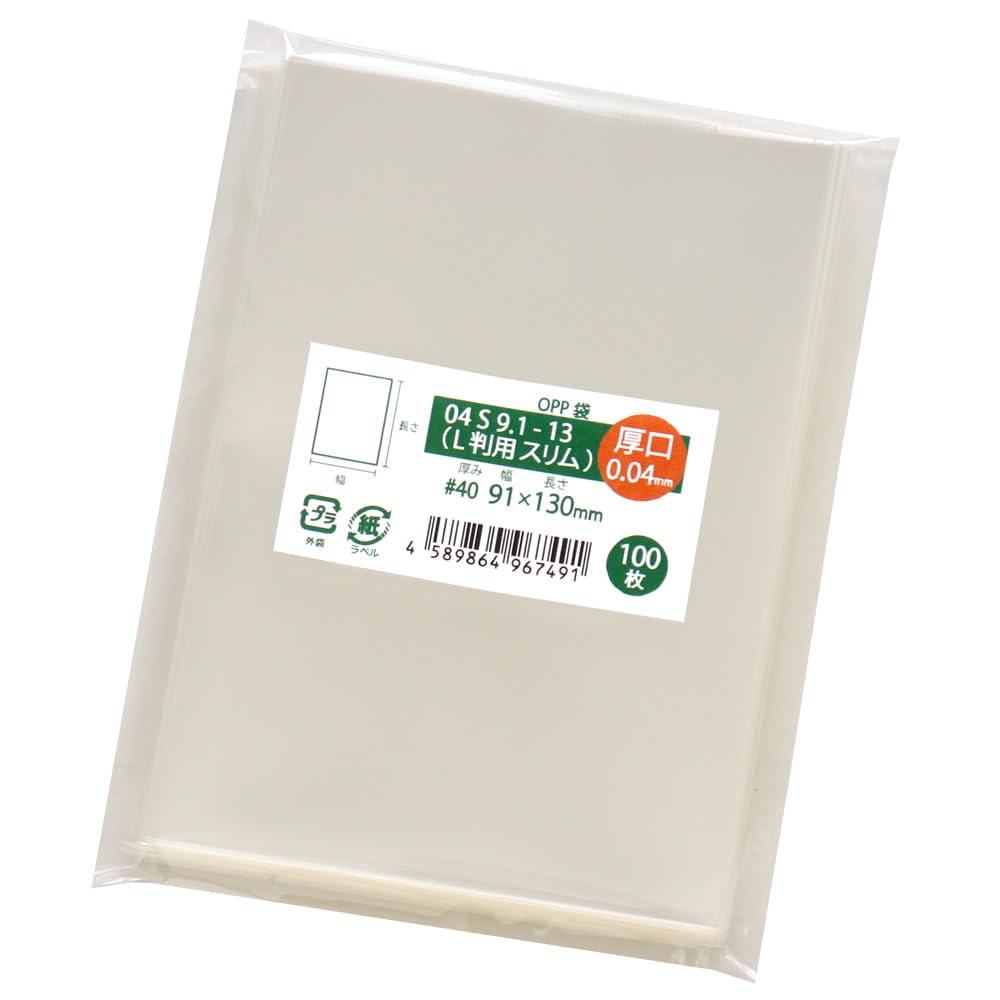 Amazon | OPP袋 厚口 写真用 L判用スリム スリーブテープなし