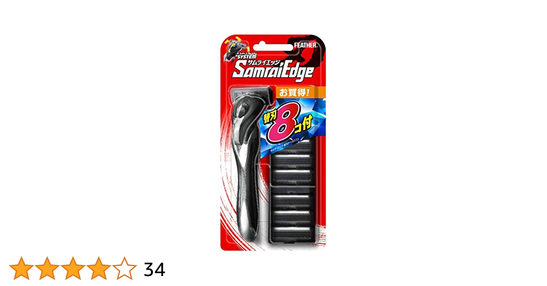 ファイヤー&サンダー&フリーザーgx sa 海外美品(NM )英語版 ファイヤー&サンダー&フリーザーGX SR SA 海外版 英語版 プロモ