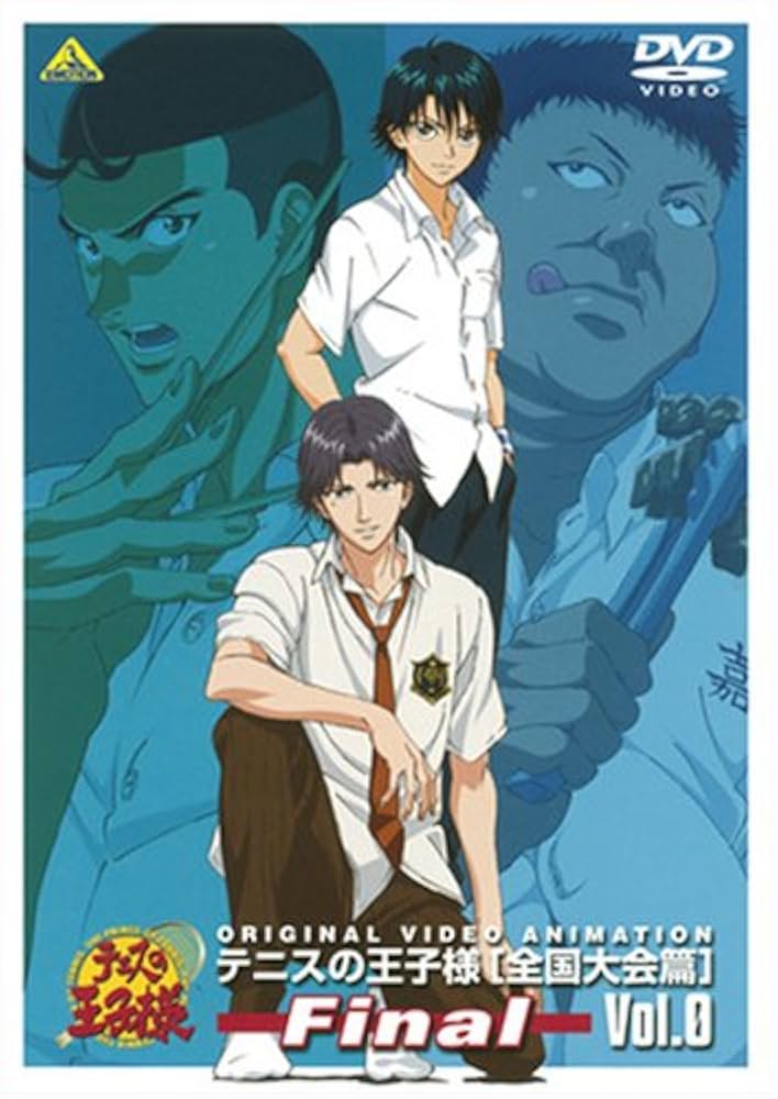 テニス　DVD 新井流 Amazon.co.jp: テニスの王子様 Original Video Animation 全国