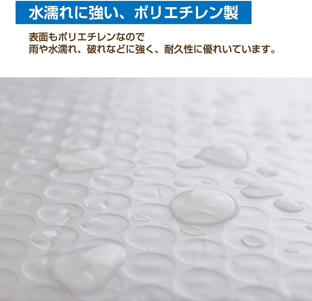 King Corporation EPECDV-4 Cushioned Envelopes, PE, Water Resistant, For DVD, 100 Pieces, White