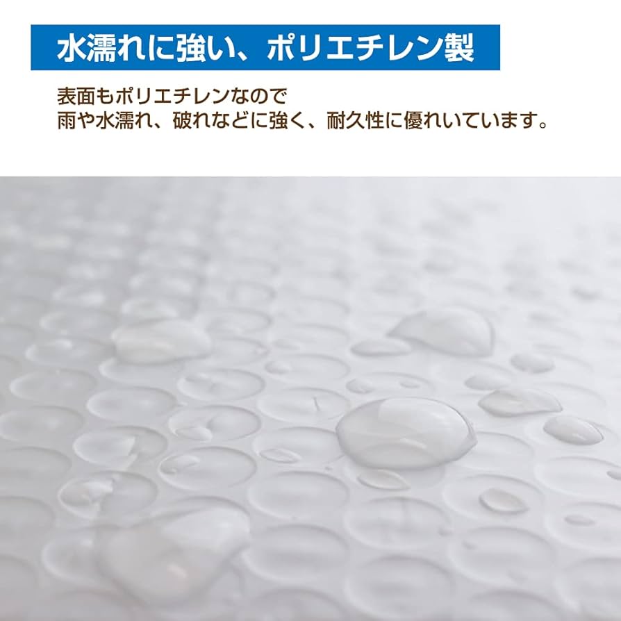 Ami☆kXsMax用 お急ぎ対応追加 クッション封筒追加 Amazon