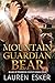Mountain Guardian Bear: BBW Paranormal Bear Shifter Romance (Bears of Pinerock County Book 4)
