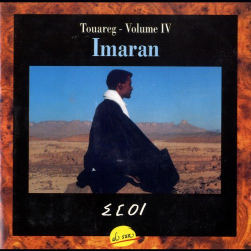 Amazon MusicでImaranのTouareg Volume IVを再生する