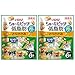 いなば ちゅ~るビッツ 低脂肪 とりささみ 12g×6袋 2個セット