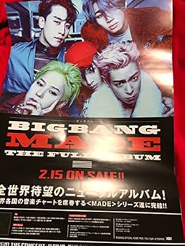 Amazon.co.jp: BIGBANG MADE THE FULL ALBUM 告知ポスター G-DRAGON