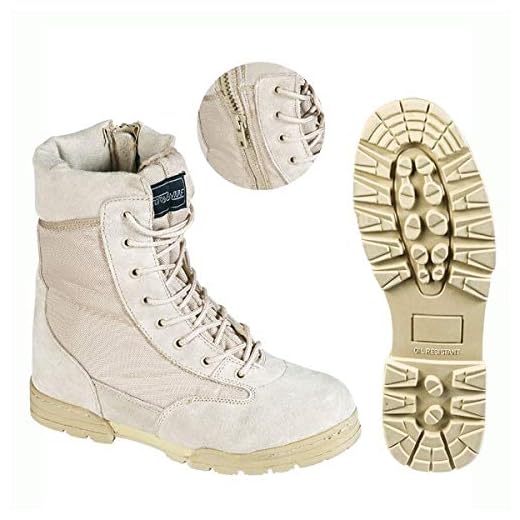 Foraventure Bota táctica Cremallera Beige Talla 40