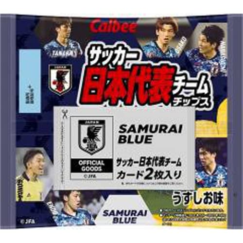 Amazon.co.jp: カルビー サッカー日本代表チームチップス 22g×24個