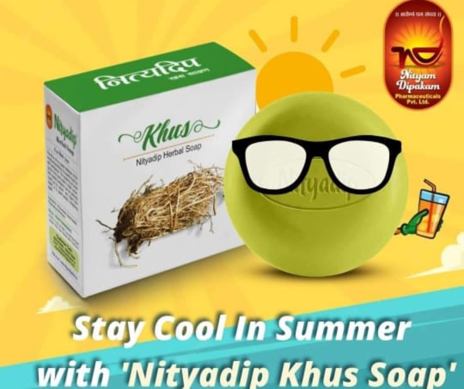 Image of Khus Soap (125g x 4)