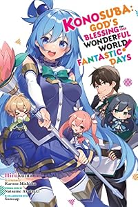 Konosuba: God's Blessing on This Wonderful World! Fantastic Days (Konosuba (light novel) Book 18) (English Edition)