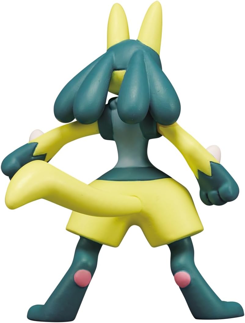 Pokemon MS-52 Yellow Lucario
