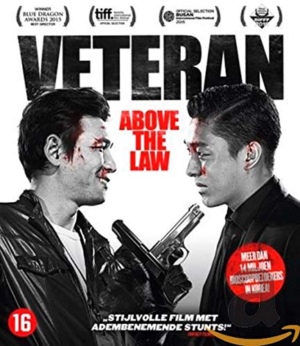 BLU-RAY - Veteran (1 Blu-ray)
