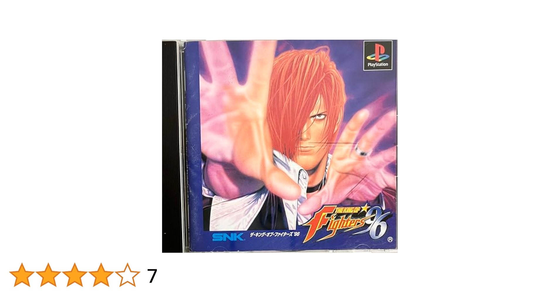 SNKMVSザキングオブファイターズ96カセットです、 SNKMVSザキングオブファイターズ96カセットです、 - メルカリ