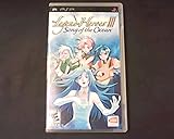 Legend of Heroes III - Sony PSP