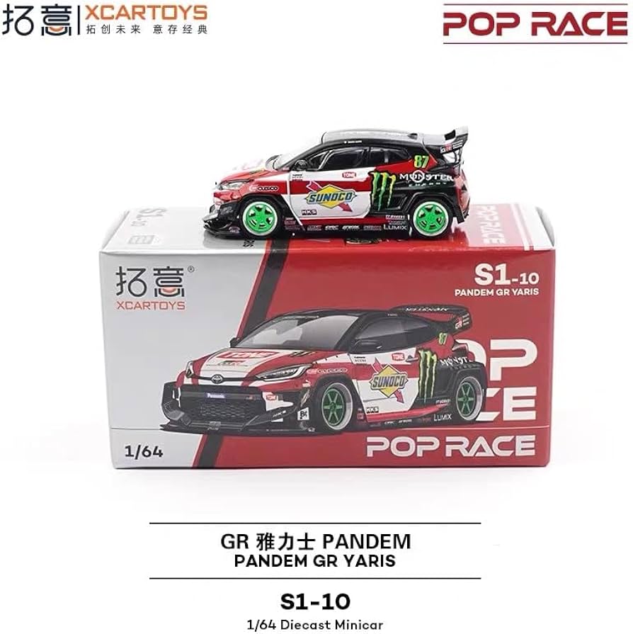 Amazon | 1/64 POP RACE パンデム GR yaris ヤリス PANDEM 斎藤大吾