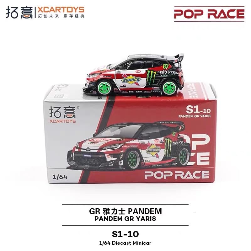 Amazon | 1/64 POP RACE パンデム GR yaris ヤリス PANDEM 斎藤大吾