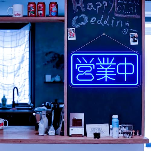 Amazon | 営業中ネオンサイン LEDネオン OPENネオンライト USB
