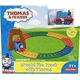 Montage durch Erwachsene erforderlich, keine Werkzeuge notwendig