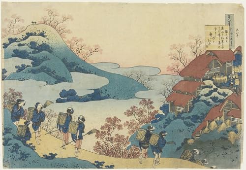 Impression artistique Hokusai Sarumaru Dayu sur toile de lin 60x90