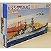 Dragon 1/700 U.S.S. Spruance