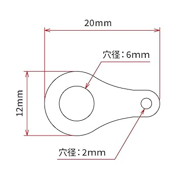 teat ティート × スローテーパー オリカラ ロックキッド 未使用保管品 teat ティート × スローテーパー オリカラ ロックキッド 未使用