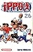 Produktbild Ippo - tome 26 (26)