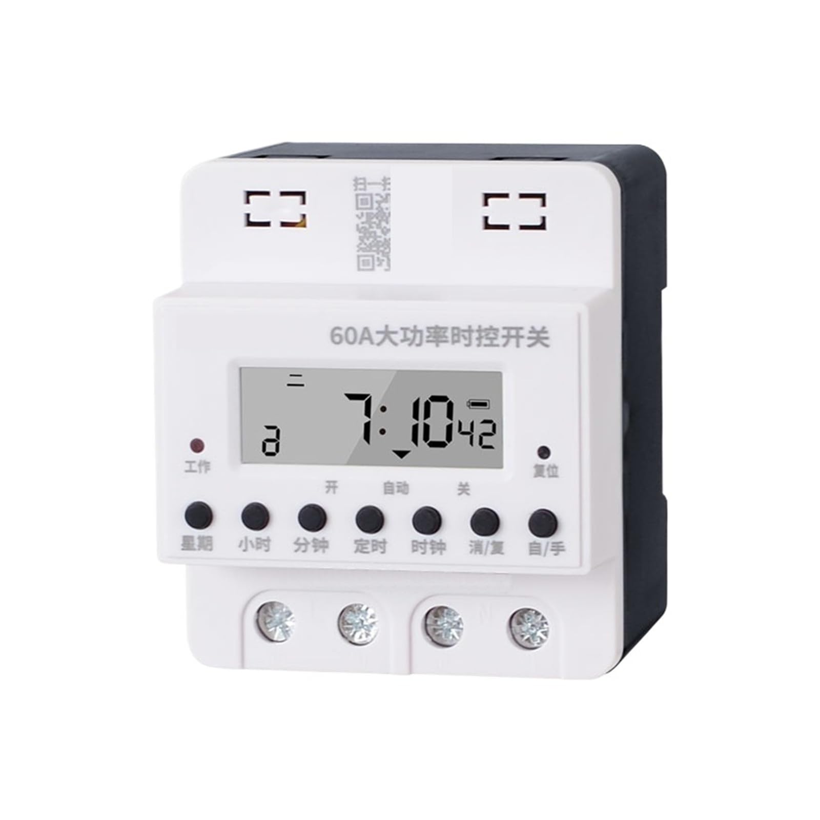 Interruptor temporizador de 220 V for ciclo completamente automático(50a)