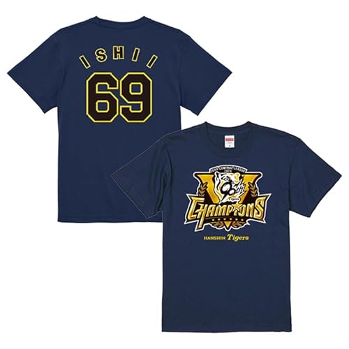 _^CK[X [OD #69 Έ TVc lCr[ M ZE[O 2025 D LOObY FObY CZXF v싅 G^St