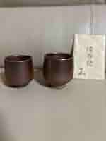 備前焼　夫婦セット Amazon.co.jp: 備前焼夫婦湯呑みセット（最終価格） : おもちゃ