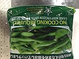 Edamame, Unsalted, 20lb case