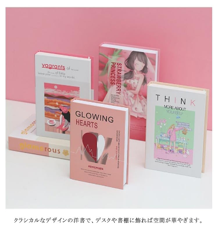 Amazon.co.jp: 12冊セット インテリア 本 ディスプレイブック 本