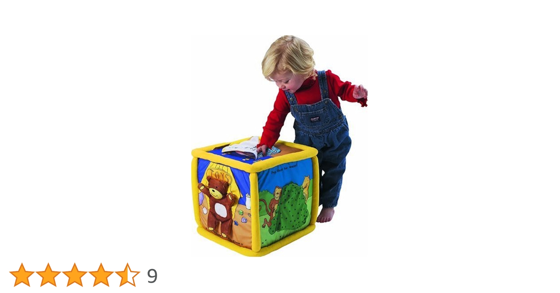 その他 4in1 Box SmartBoom's Play within a Play 4in1 Box SmartBoom's Play within a Play