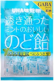 Amazon Co Jp 人気ののど飴ランキング
